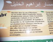 marcher-dans-les-pas-d-Abraham.jpg