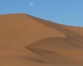 Alchimie du désert_Maroc_Amazigh Trekking.jpg