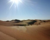 Soleil _Maroc_Amazigh Trekking.jpg